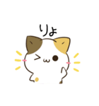 動く！毎日五月病なねこたち5（個別スタンプ：2）