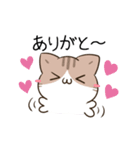 動く！毎日五月病なねこたち5（個別スタンプ：3）