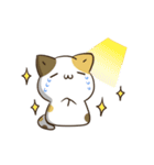 動く！毎日五月病なねこたち5（個別スタンプ：6）