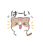 動く！毎日五月病なねこたち5（個別スタンプ：11）
