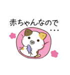 動く！毎日五月病なねこたち5（個別スタンプ：14）
