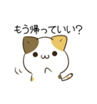 動く！毎日五月病なねこたち5（個別スタンプ：16）
