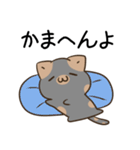 毎日五月病なねこたち 大阪 関西弁（個別スタンプ：7）