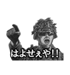 ミリタリー劇画スタンプ 大阪編（個別スタンプ：13）