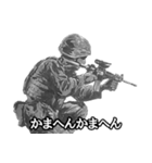 ミリタリー劇画スタンプ 大阪編（個別スタンプ：19）