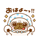 パグの日♡パグちゃん（個別スタンプ：1）