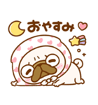 パグの日♡パグちゃん（個別スタンプ：2）