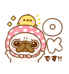パグの日♡パグちゃん（個別スタンプ：5）