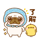 パグの日♡パグちゃん（個別スタンプ：6）