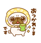 パグの日♡パグちゃん（個別スタンプ：9）
