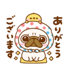 パグの日♡パグちゃん（個別スタンプ：10）