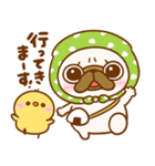 パグの日♡パグちゃん（個別スタンプ：13）