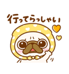 パグの日♡パグちゃん（個別スタンプ：14）