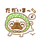 パグの日♡パグちゃん（個別スタンプ：16）