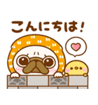 パグの日♡パグちゃん（個別スタンプ：18）