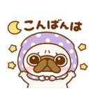 パグの日♡パグちゃん（個別スタンプ：19）