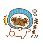 パグの日♡パグちゃん（個別スタンプ：22）