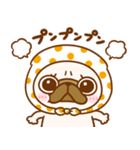 パグの日♡パグちゃん（個別スタンプ：23）