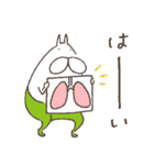 ねこタイツのゆるいダジャレ 6（個別スタンプ：2）