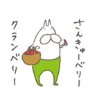 ねこタイツのゆるいダジャレ 6（個別スタンプ：5）