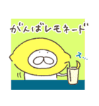 ねこタイツのゆるいダジャレ 6（個別スタンプ：9）
