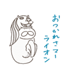ねこタイツのゆるいダジャレ 6（個別スタンプ：11）