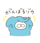 ねこタイツのゆるいダジャレ 6（個別スタンプ：13）