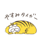ねこタイツのゆるいダジャレ 6（個別スタンプ：17）