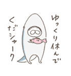 ねこタイツのゆるいダジャレ 6（個別スタンプ：18）