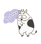 ねこタイツのゆるいダジャレ 6（個別スタンプ：36）
