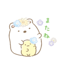 すみっコぐらし みんなでことりっコ（個別スタンプ：6）