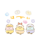すみっコぐらし みんなでことりっコ（個別スタンプ：8）