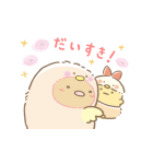 すみっコぐらし みんなでことりっコ（個別スタンプ：13）