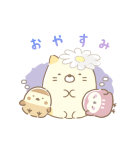 すみっコぐらし みんなでことりっコ（個別スタンプ：18）