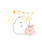 すみっコぐらし みんなでことりっコ（個別スタンプ：19）