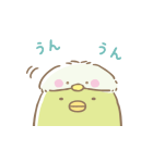 すみっコぐらし みんなでことりっコ（個別スタンプ：21）