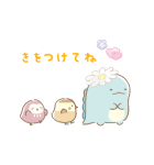 すみっコぐらし みんなでことりっコ（個別スタンプ：23）