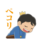 TVアニメ「王様ランキング」（個別スタンプ：2）