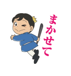 TVアニメ「王様ランキング」（個別スタンプ：16）