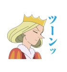 TVアニメ「王様ランキング」（個別スタンプ：21）