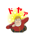 TVアニメ「王様ランキング」（個別スタンプ：33）