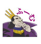 TVアニメ「王様ランキング」（個別スタンプ：36）