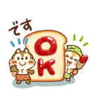 Honobono画♪ミッキー＆フレンズ（個別スタンプ：2）