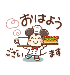Honobono画♪ミッキー＆フレンズ（個別スタンプ：6）