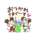 Honobono画♪ミッキー＆フレンズ（個別スタンプ：9）