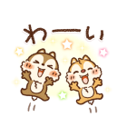 Honobono画♪ミッキー＆フレンズ（個別スタンプ：15）