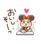 Honobono画♪ミッキー＆フレンズ（個別スタンプ：16）