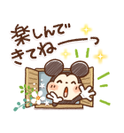 Honobono画♪ミッキー＆フレンズ（個別スタンプ：18）
