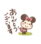 Honobono画♪ミッキー＆フレンズ（個別スタンプ：21）