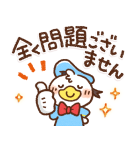 Honobono画♪ミッキー＆フレンズ（個別スタンプ：26）